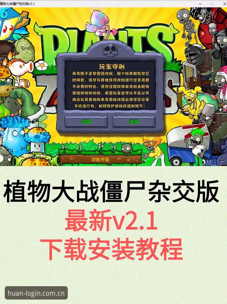 环亚体育手机版 环亚体育手机版最新动态:v2.1.0版本全面升级,新手操作指南与真实用户反馈